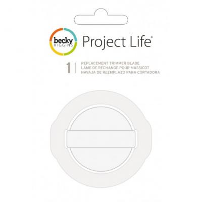 Project life card trimmer replacement blade